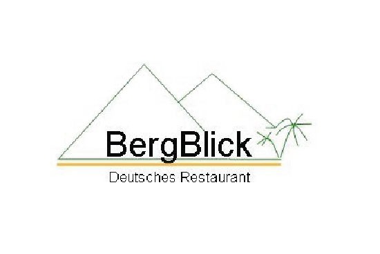 BergBlick Restaurant