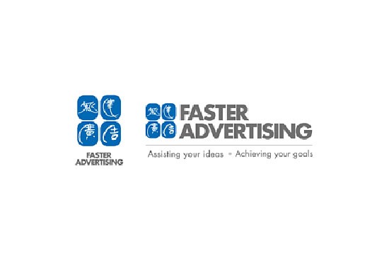Faster Advertising Sdn. Bhd.