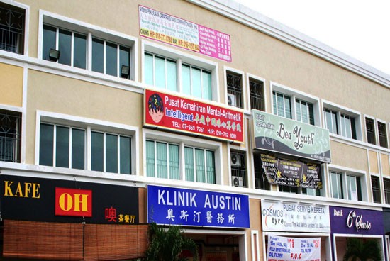 IMA - Johor Mount Austin Centre